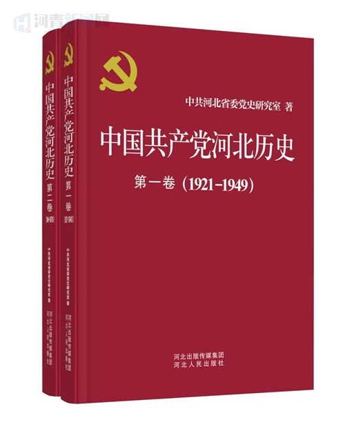 微信图片_20210406094441.jpg
